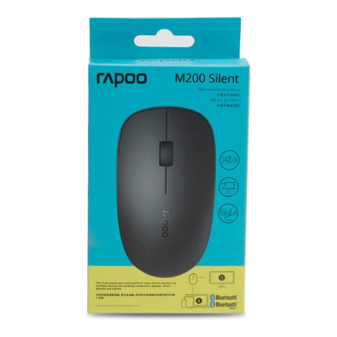 m200 silent mice 1186441234.jpg m200 silent mice 1186441234.jpg