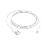 lightning to usb cable (1m)