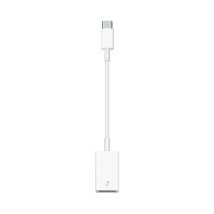 usb c to magsafe 3 cable (2m) silver (copy) usb c to magsafe 3 cable (2m) silver (copy)