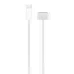 magsafe charger (2 m) (copy)