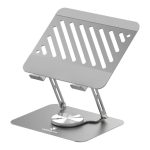 vk 8149 sl laptop stands 1239239401.jpg